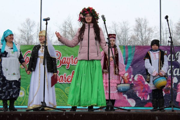 Нэуруз бэйрэме открытка