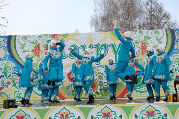 Нәүрүз бәйрәм Дюртюлинский р-н РБ С. Кушуль