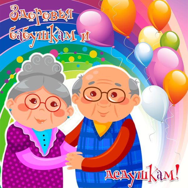 У нас родился внук