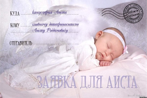 Фотосессия в 3 месяца ребенка