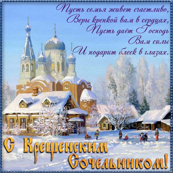 Жданов Владимир Юрьевич художник