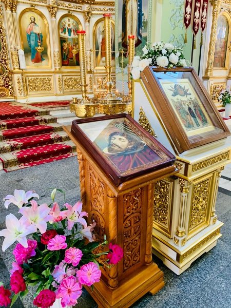 С днем Иоанна Крестителя 11 сентября