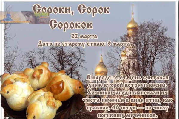 Открытка "букет"