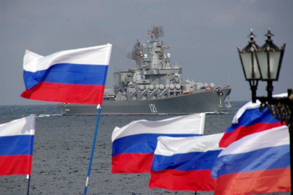 Аппликация на тему Крым
