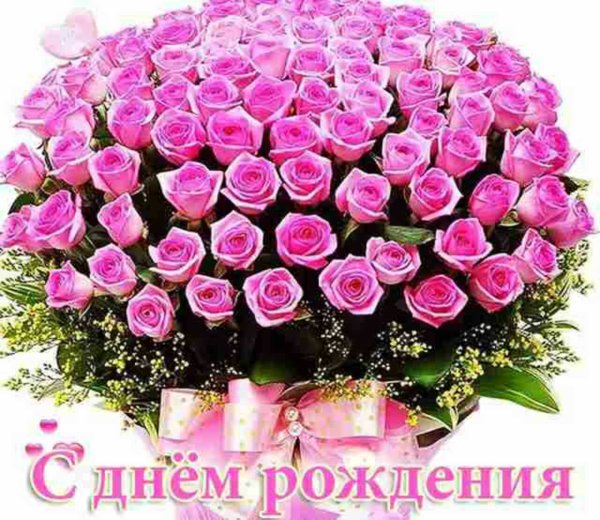 Красивые цветочные фоны для поздравительных открыток