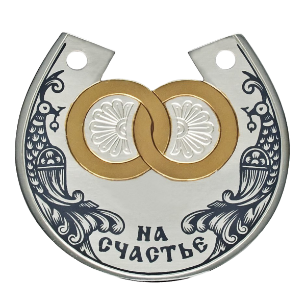 11 Лет свадьбы поздравления