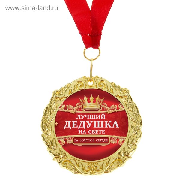 Поздравительные открытки с рождением племянницы