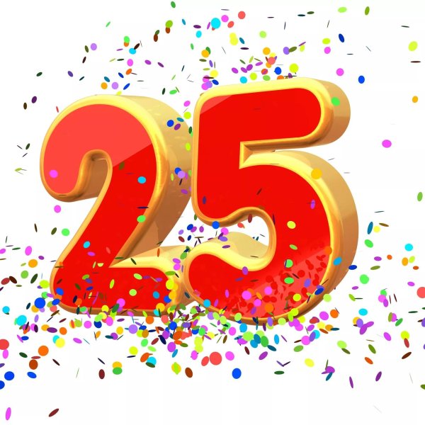 25 Лет