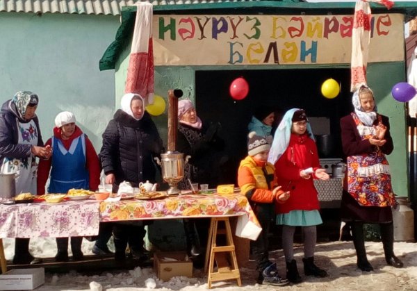 Навруз бэйрэме