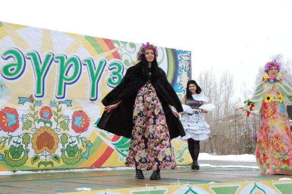 Науруз праздник башкирского