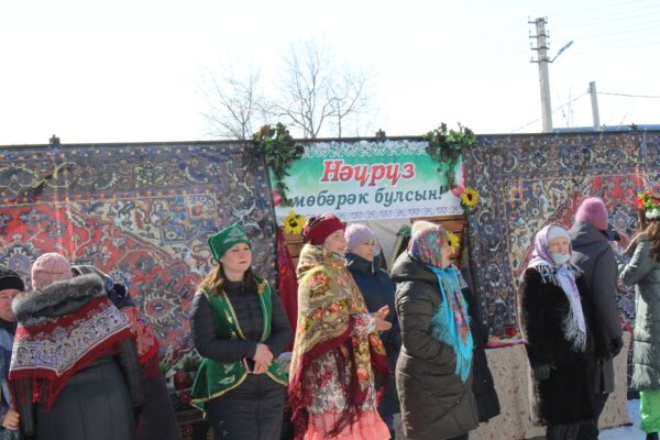 Международный праздник Навруз