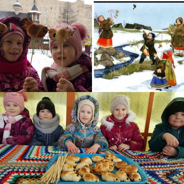 Жаворонки праздник