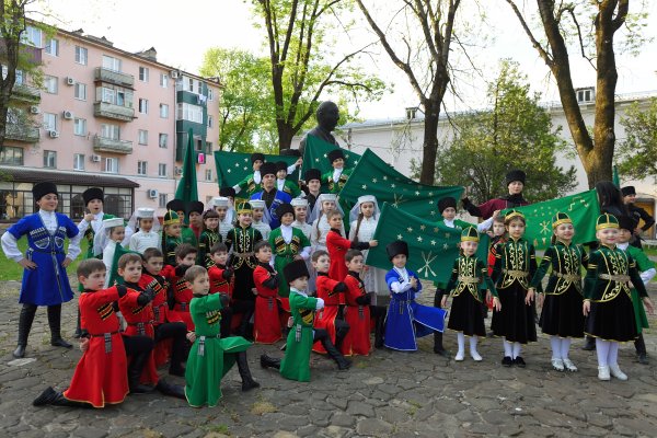 Республика Адыгея Майкоп Адыгэ Хасэ