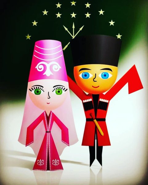Черкесские символы