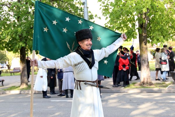 Республика адыгейцев