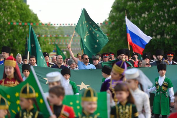 Адыгея Майкоп флаг