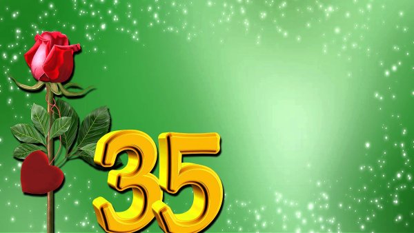 Поздравление с юбилеем 35 лет