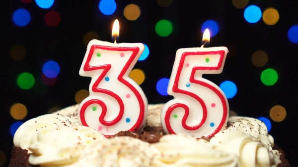 С днём рождения 30 лет