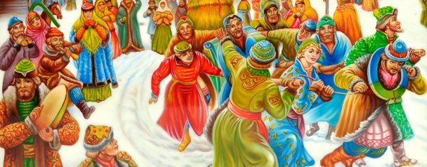 Славянские ноябрьские праздники
