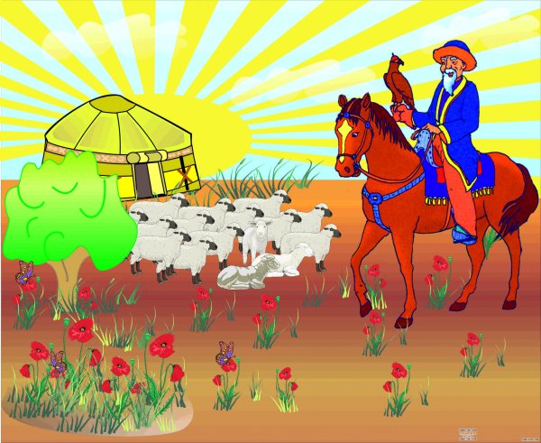 Наурыз дети