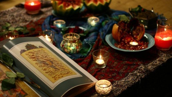 Иранский праздник Шабе ялда