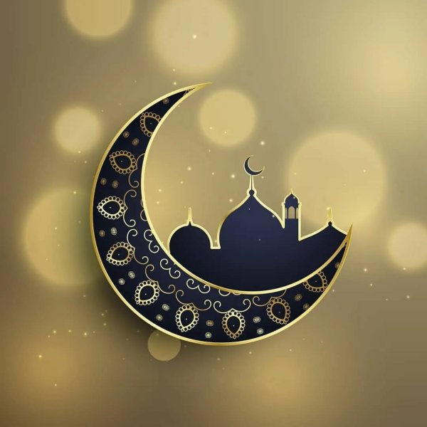Ramadan Kareem открытка