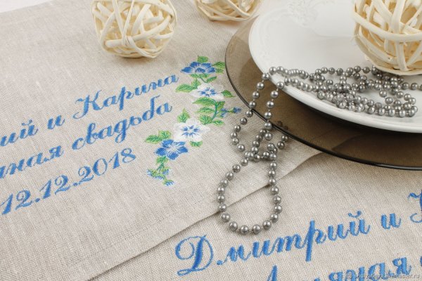 Свадьба в льняном стиле