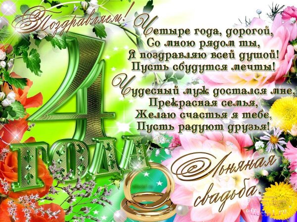 Козюличкины рукоделки