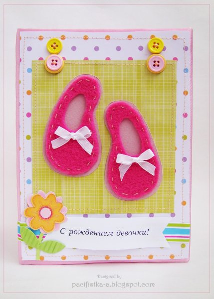 Цифра 9 красивая