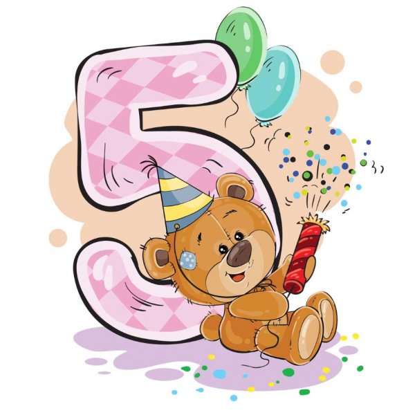 Наклейки 1 месяц 2 месяца
