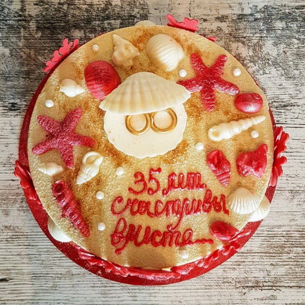 Торт на юбилей свадьбы