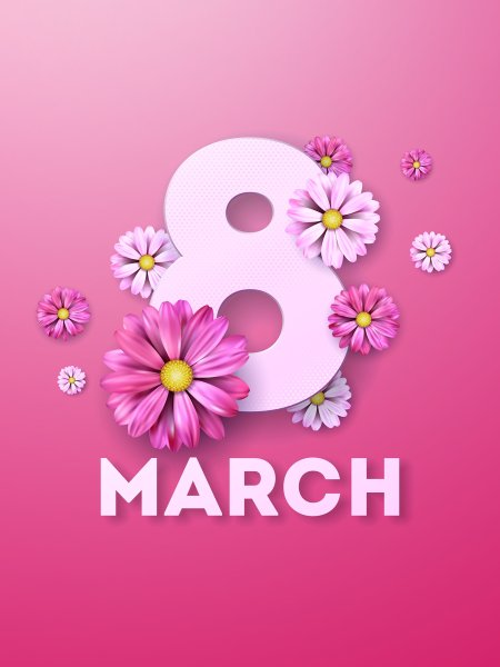 Поздравление с 8 марта
