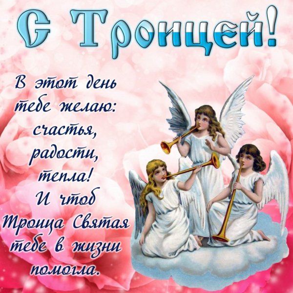 С юбилеем мужчине