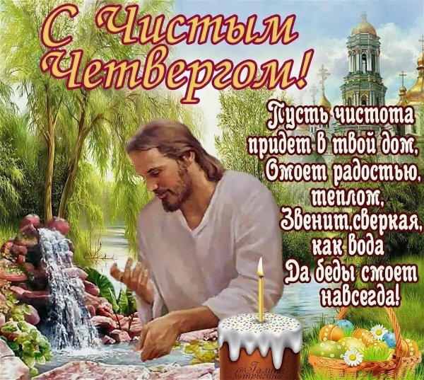 С днём рождения сестра