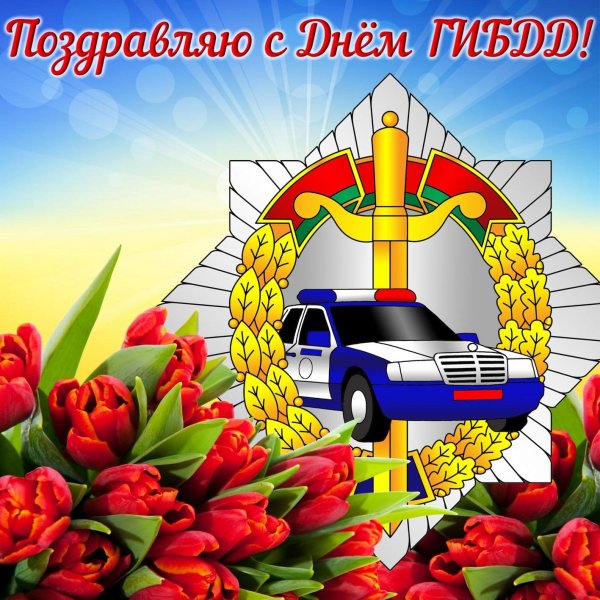 40ж юблейиниз Кут болсун торт