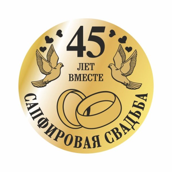 Велка Морава пиво логотип