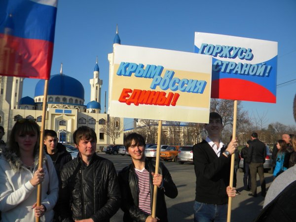 Рисунки посвященные присоединению Крыма
