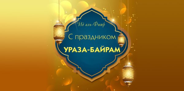 Жума айёми муборак булсин