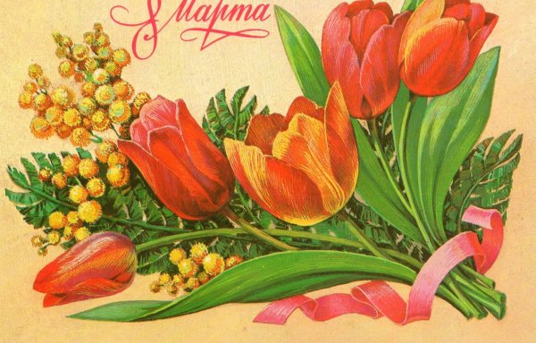 Советские цветы