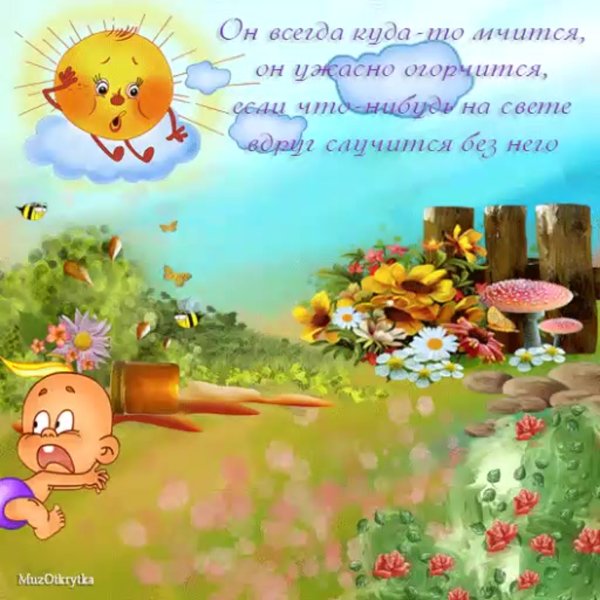 Открытки с новорожденным сыном