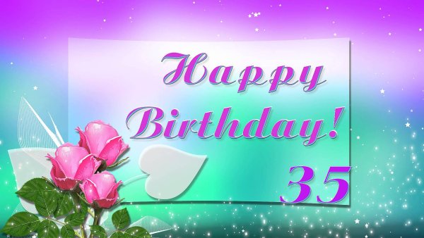 Поздравления с днём рождения 14 лет девочке