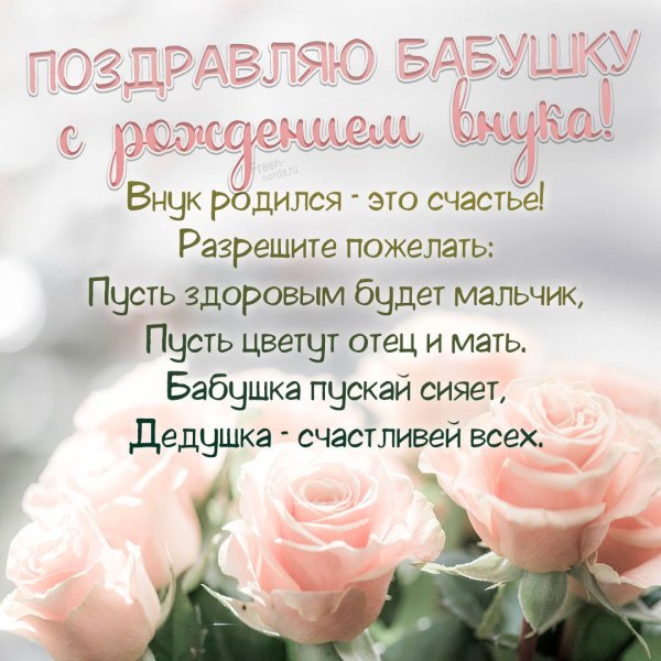 Медаль "Золотая бабушка"