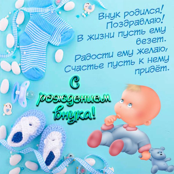 Медаль "лучший дедушка"