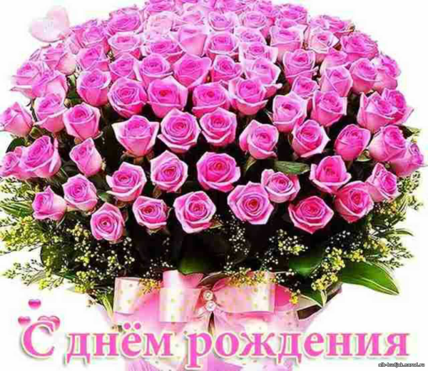 Красивые букеты с днем рождения