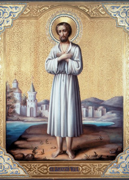 Св. Алексей человек Божий