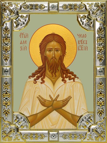 Св Алексий человек Божий икона