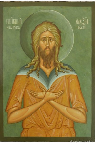 Человек Божий певцов Дмитрий