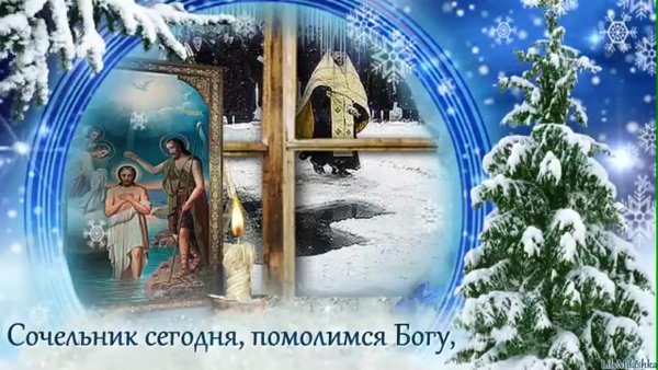 Пейзажи Булыгин Иван
