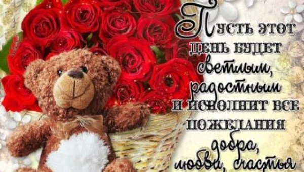 С совершеннолетием парню