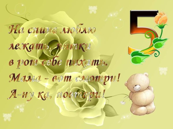 Фон с днем рождения девочке